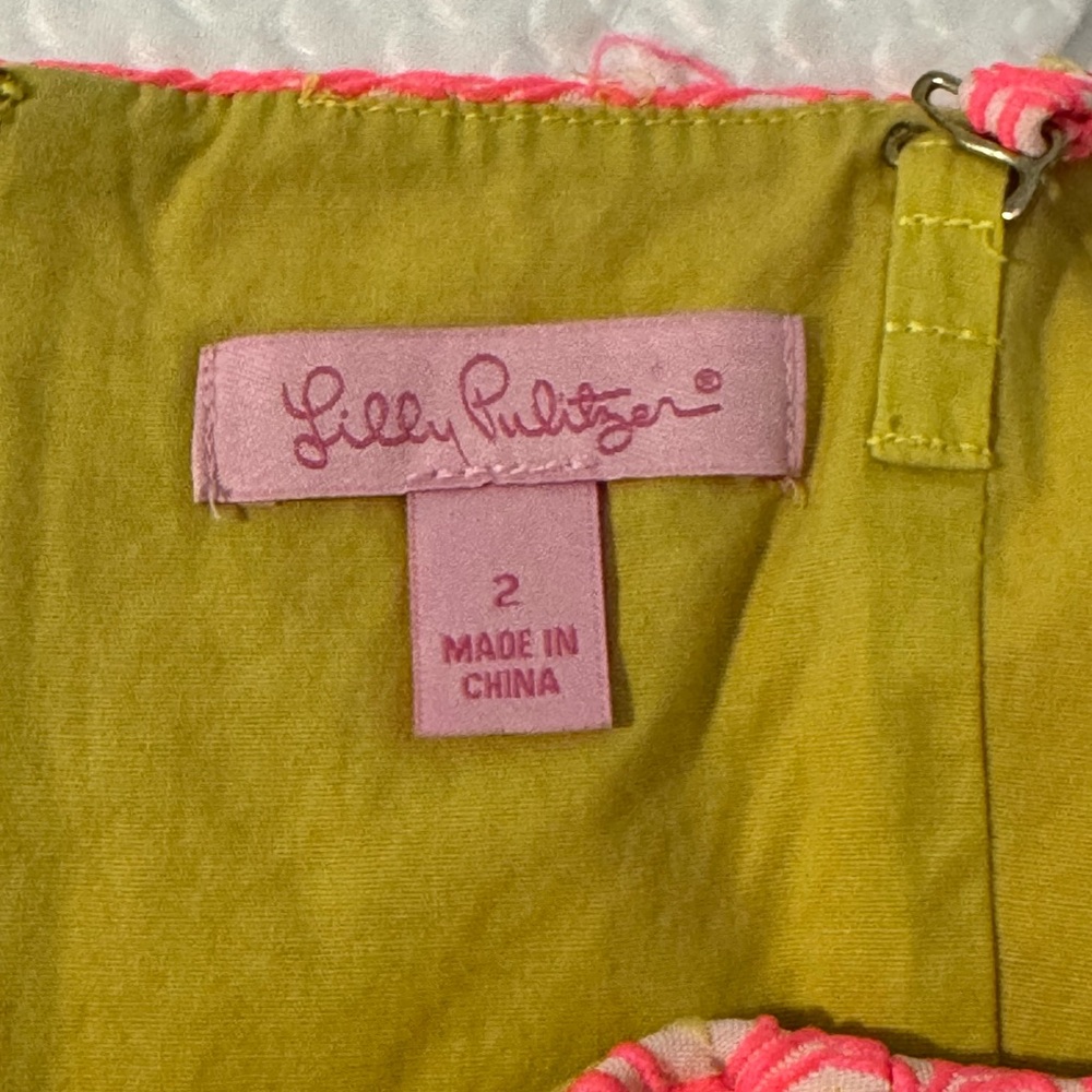 Lilly Pulitzer Patterned Set 💞 - Picture 4 of 15